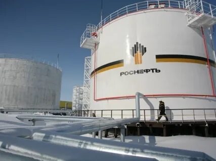 Северная нефть ннк