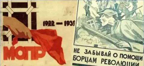 Забыть помощь