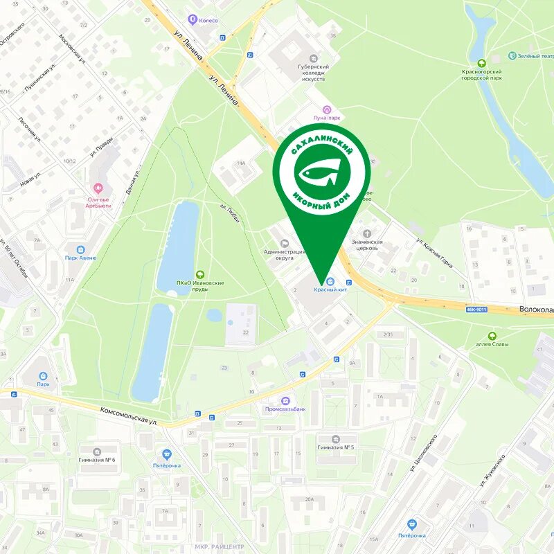 Почтовая 62/1 красногорск. Красногорск ул райцентр 3. Красногорск ул райцентр 3. 3. Райцентр дом 11 красногорск.