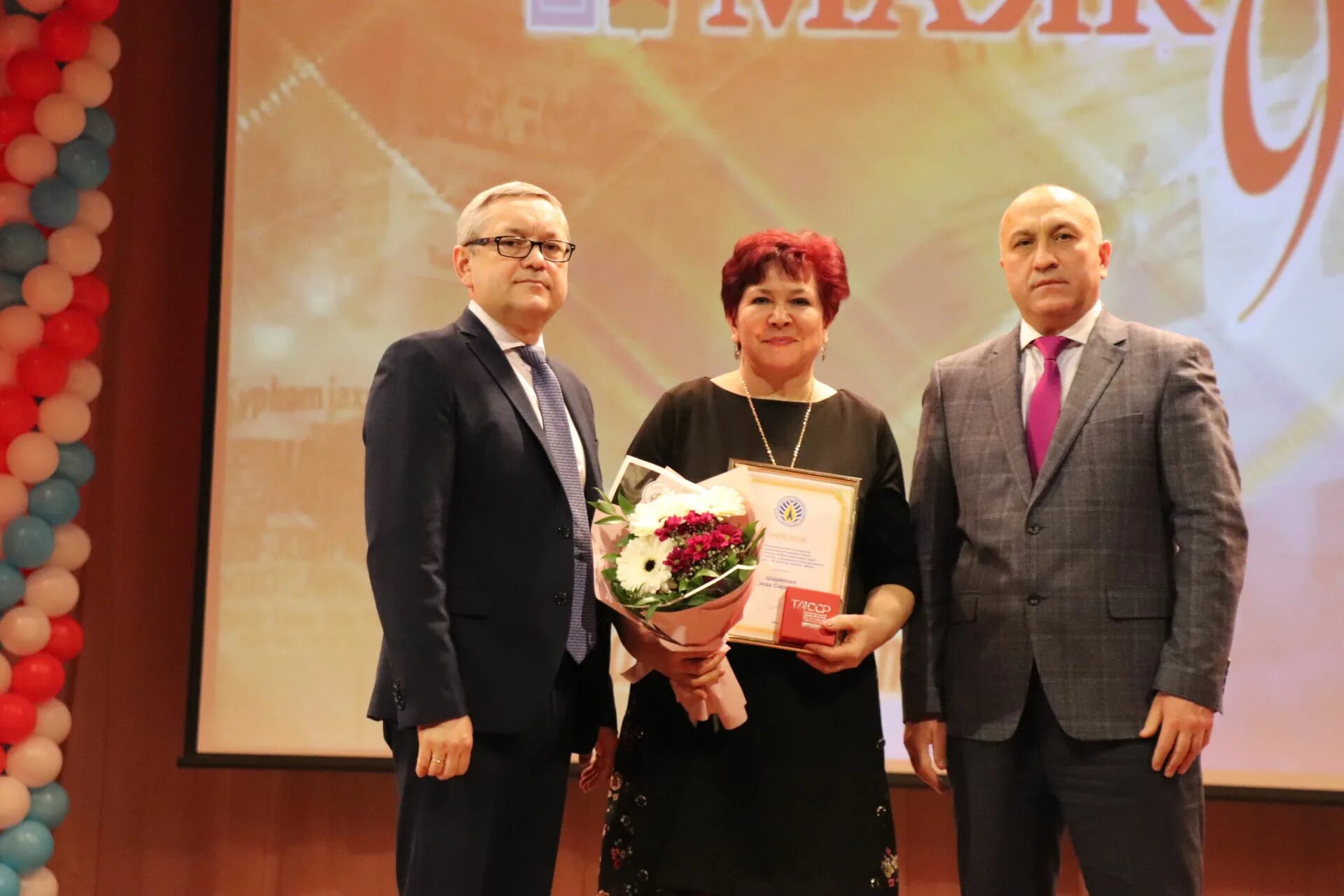 газета маяк новости. новости азнакаево газета маяк. газета маяк с 90 летием. газета маяк котово. маяк газета азнакаево.