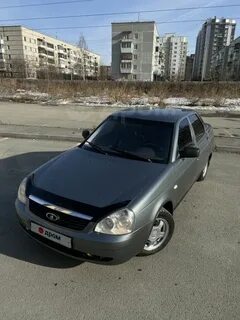 Приоры бу