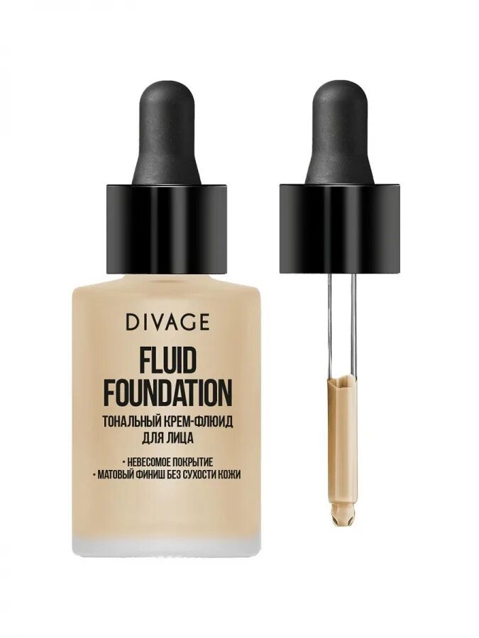 Divage тон. Divage тон