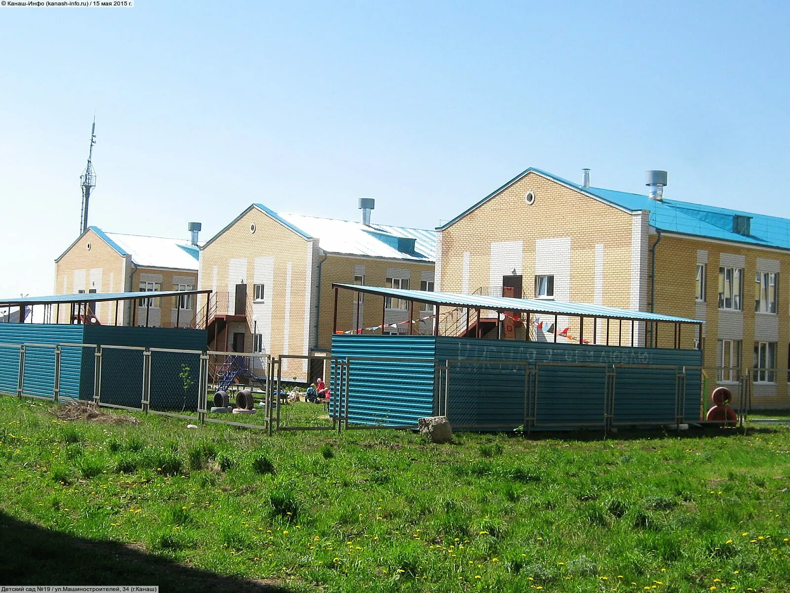 Детский сад 19 канаш. Детский сад 11 канаш. Детский сад 20 канаш. Детский сад 12 канаш. 19 садик канаш.