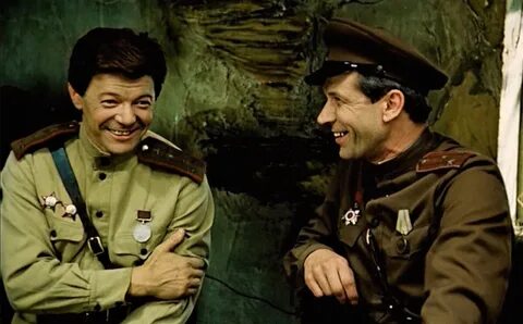 Просят огня