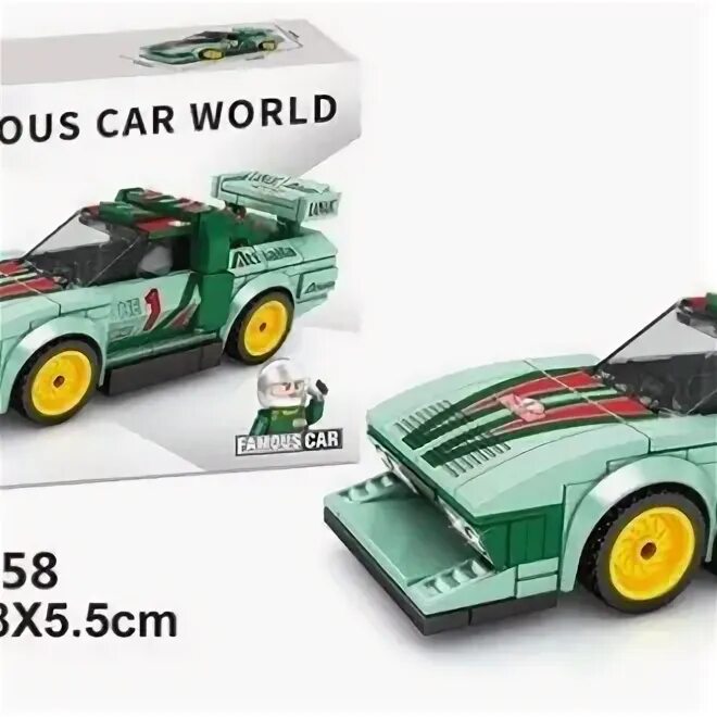 Marussia b2. Famous car world конструктор купить. Famous car world конструктор. Famous car world лего. Самая быстрая машина в мире.