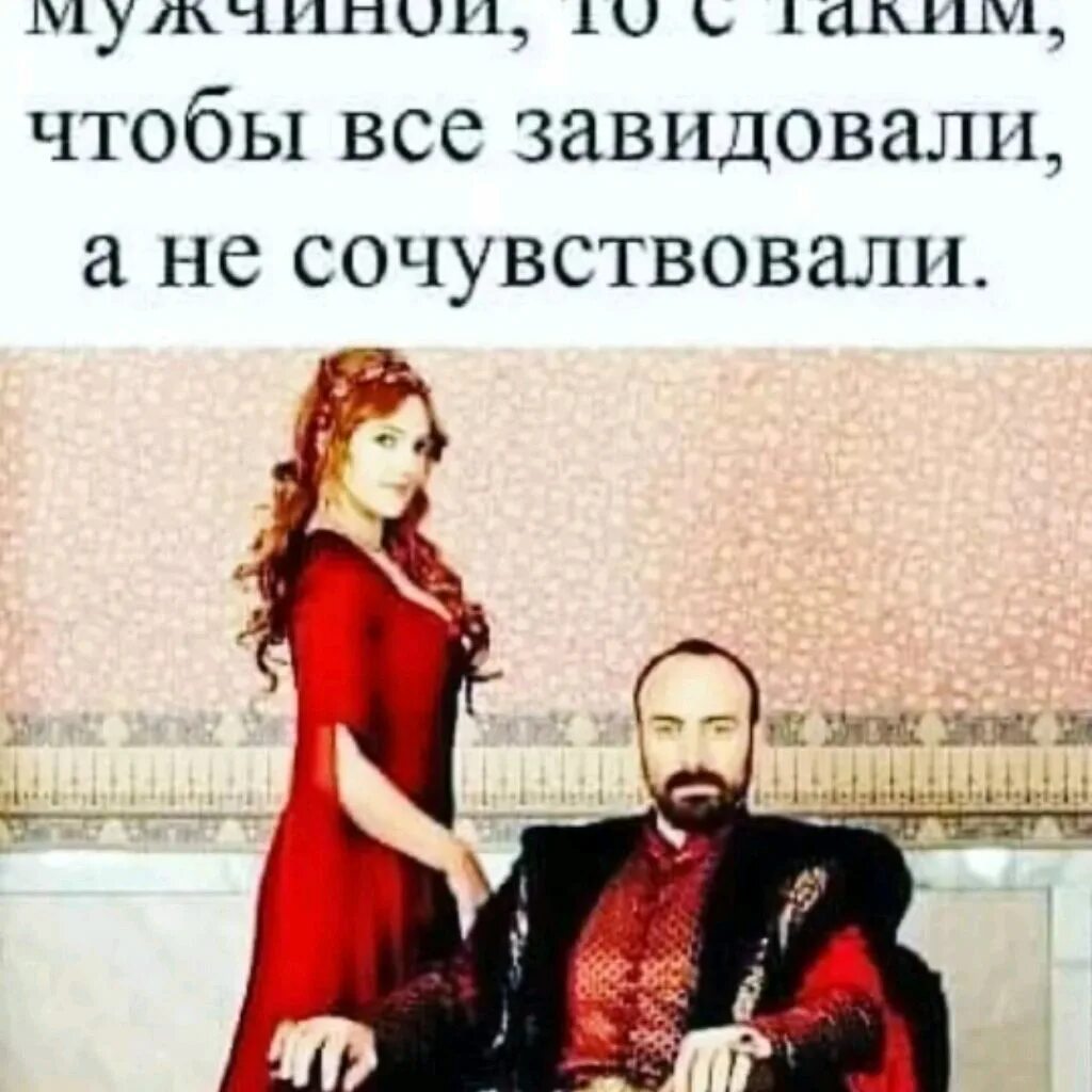 Мой ненаглядный я твоя текст. Дорогая моя ненаглядная супружница. Ненаглядная моя люблю тебя. Дашет егоровна. Мой ненаглядный.