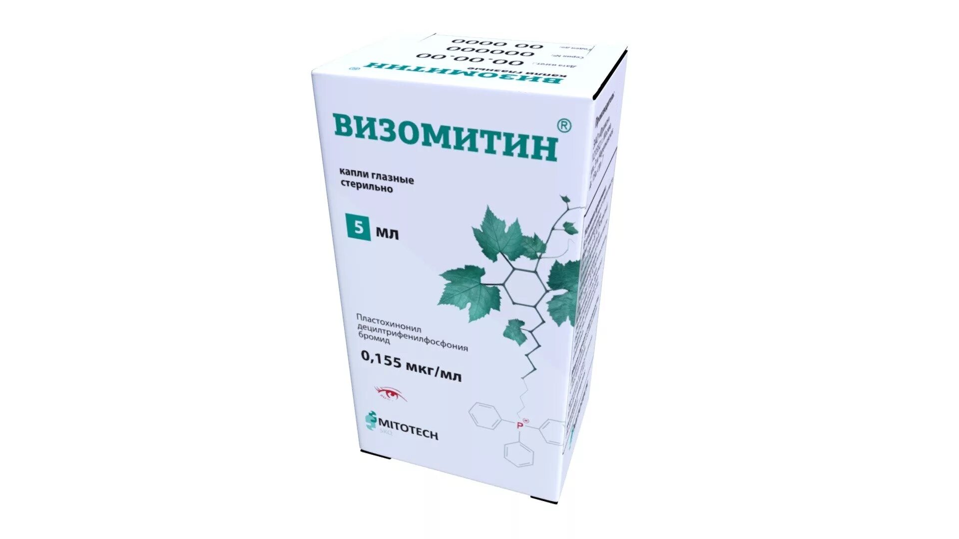 Визомитин 5мл. Гл.капли фл.. Визомитин капли глазн.фл.-кап.5мл. Визомитин капли гл. 0.155мкг/мл фл. 5мл. Визомитин капли гл. 5мл.