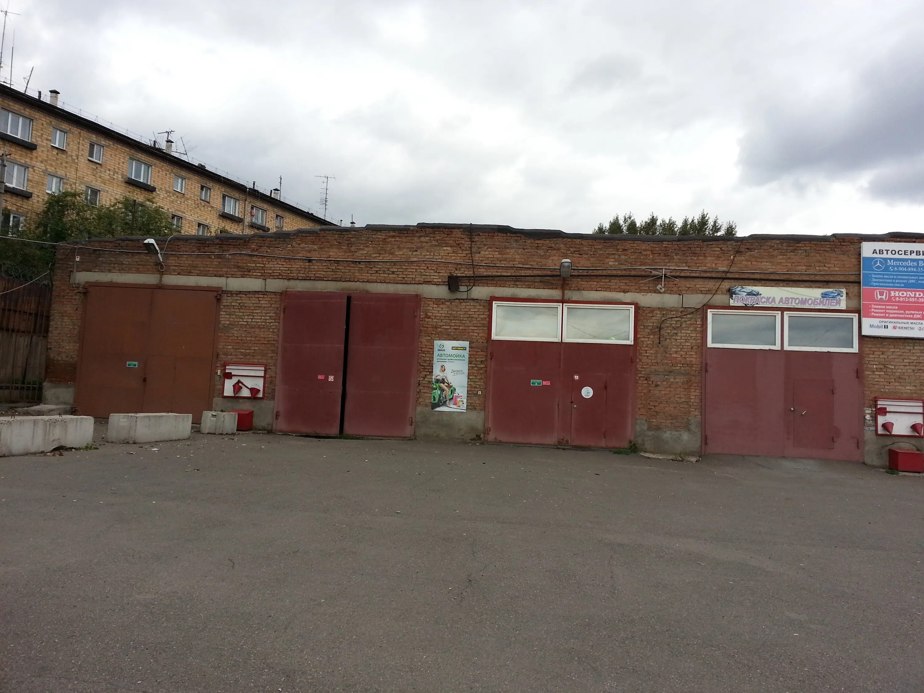 Шахтеров 10 1. Жк романов нью лайф волгоград. Апрель строительство домов. Шахтеров 10 1. Шахтеров 8 красноярск.