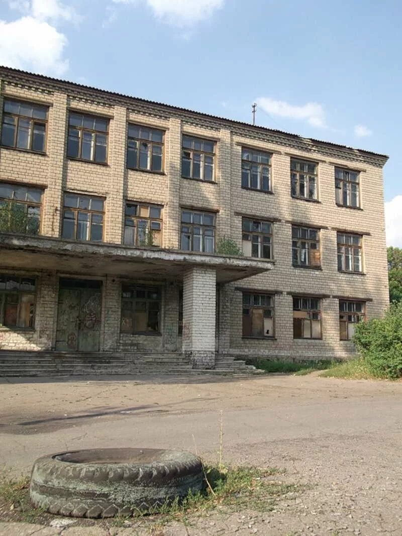 горы днр. торез донецкая область новости. торез сегодня. торез донецкая область новости. торез донецкая область новости.