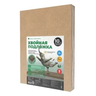 Хвойная подложка для теплого пола