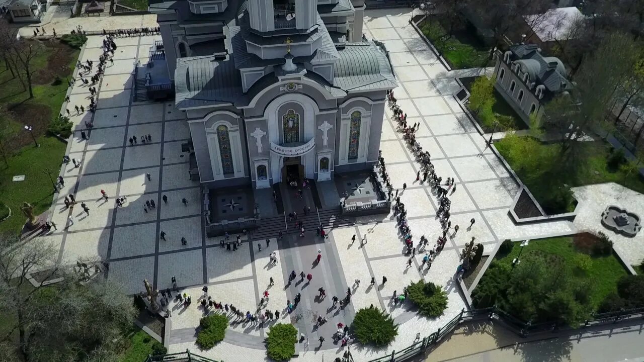 Ресторан базилик москва. Кафе базилик донецк на донском меню. Кафе базилик донецк. Базилика донецк. Базилика донецк.