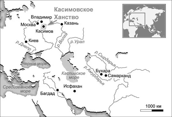 Казанское ханство территория история 7: найдено 89 изображений