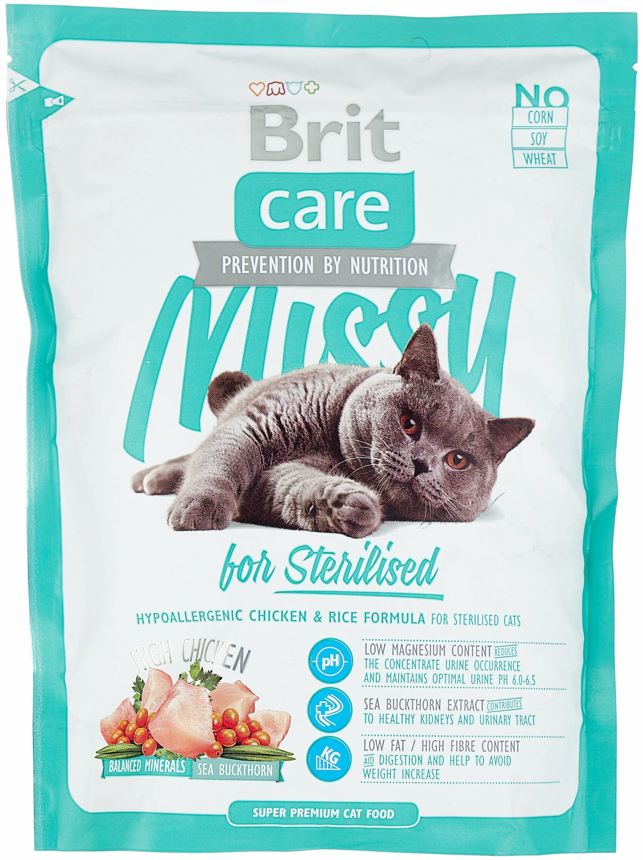 Brit корм для кошек. Корм сухой brit premium для взрослых кошек, с курицей. Brit premium для кошек sterilised. Корм брит для кошек отзывы. Brit корм для кошек.