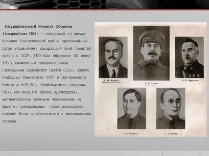 Образование гко дата