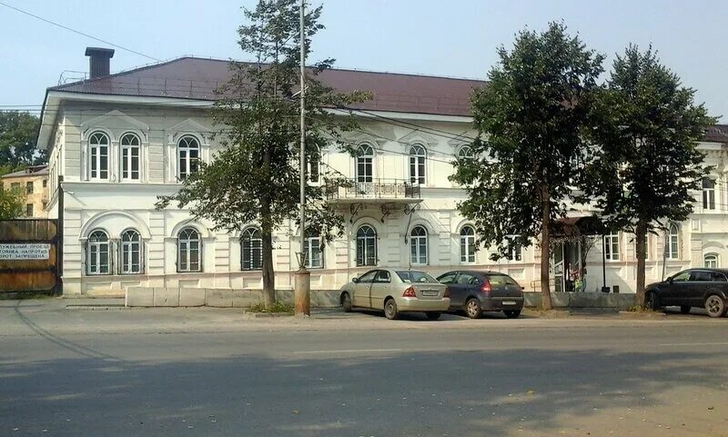 Особняк купеческий златоуст. Ленина дом 3 златоуст. Златоуст ул ленина 18. Златоуст ул ленина 18. Златоуст ул ленина.