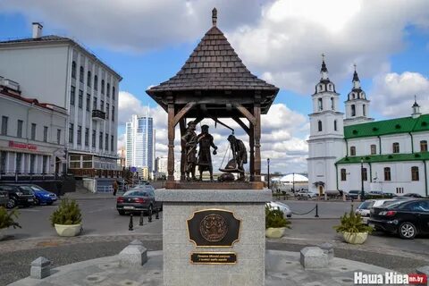 Магдебургское право города