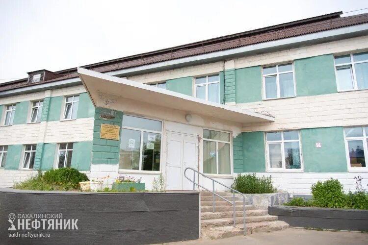 Охи центр. Смирныховская црб на сахалине смирных фото здания. Оха рынок. Охи центр. Охи центр.