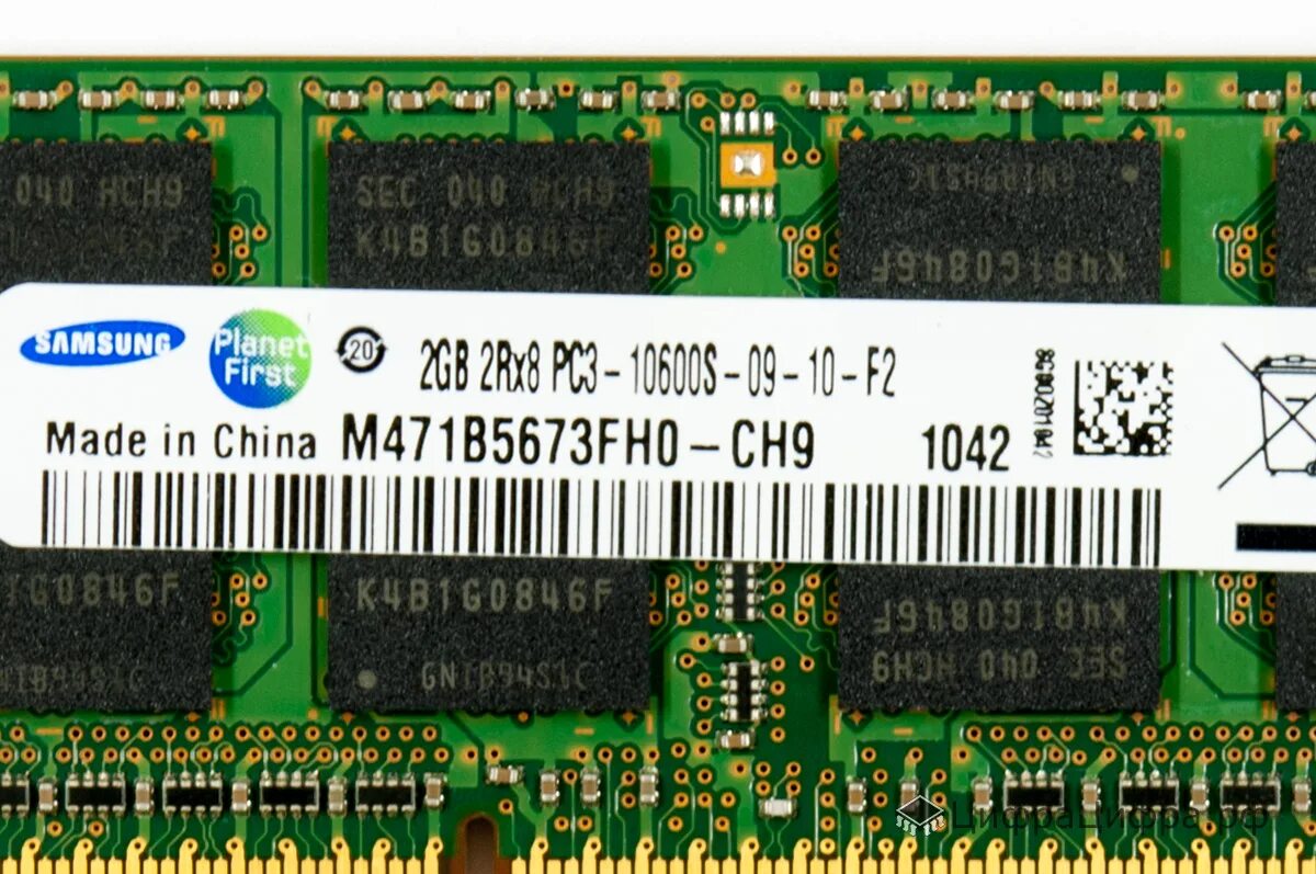 So dimm ddr3. Ddr3 samsung 10600. ddr3 pc 1333. so-dimm ddr3 2gb samsung 1333mhz. ncp ddr3 dimm 2gb (pc3-10600) 1333mhz.