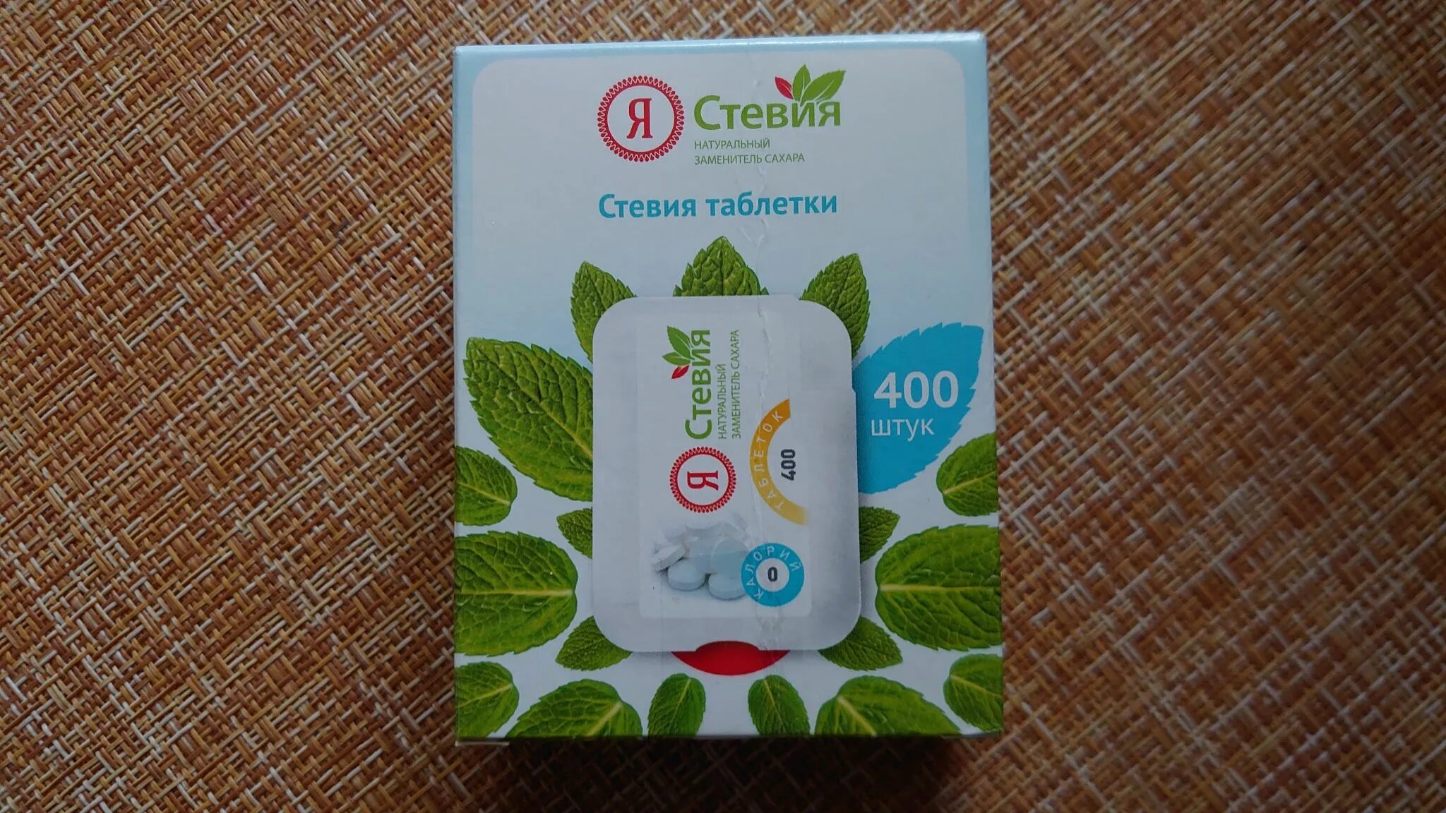 Почему запретили стевию в 2025
