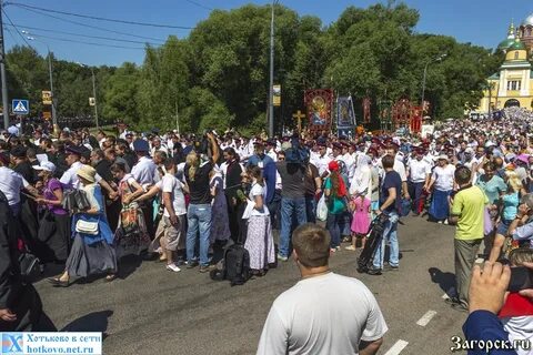 Новости хотьково