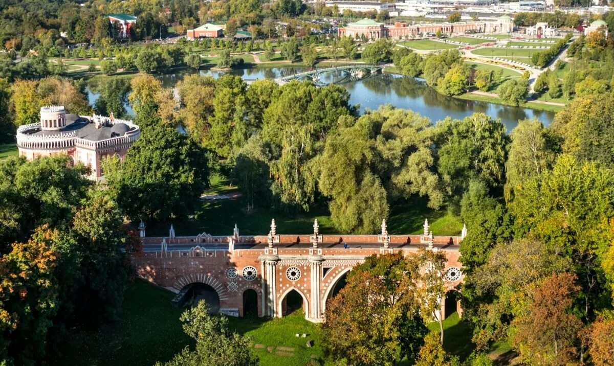 Царицыно парк работает. Царицыно парк работает. Царицыно сейчас. Парк заповедник царицыно. Царицыно парк работает.