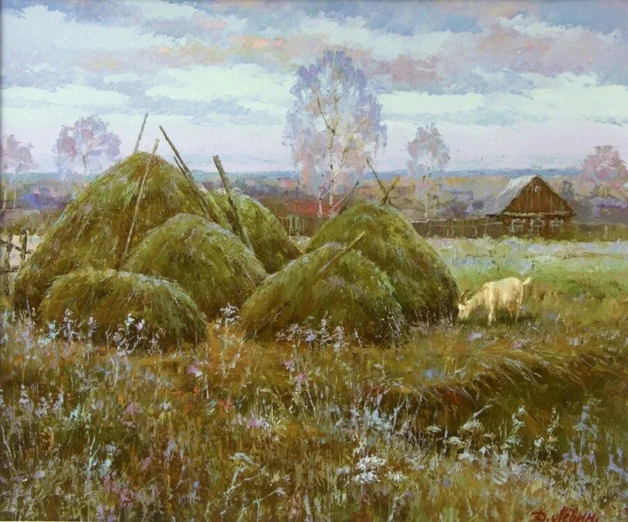Сенокос в дождь. Левин художник русская деревня.