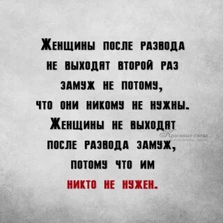 Вовсе нет