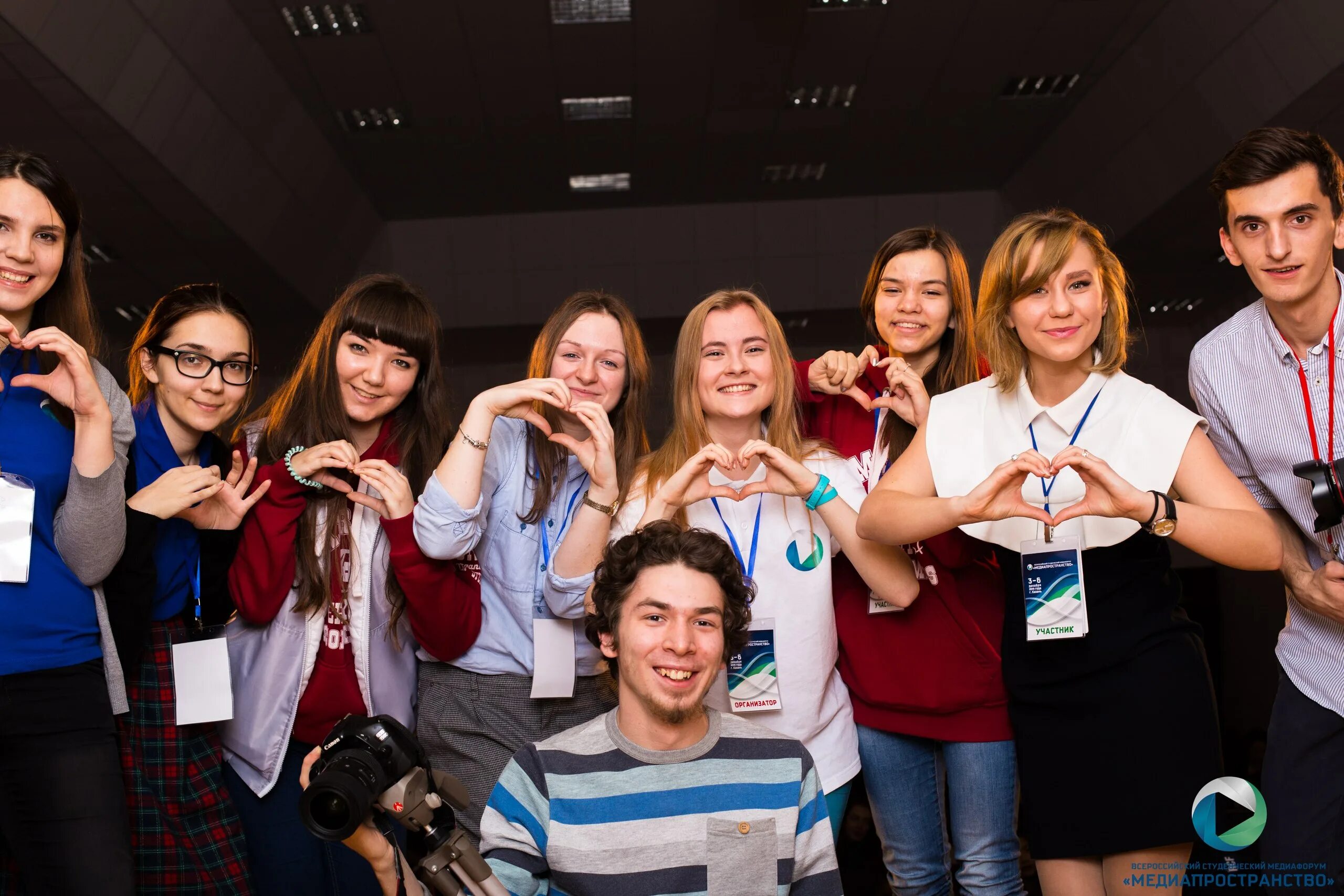 студенты книту-каи. финансово-экономический институт казань. студенты казанский университет степеди. кфу студенческая жизнь. студенты казани.