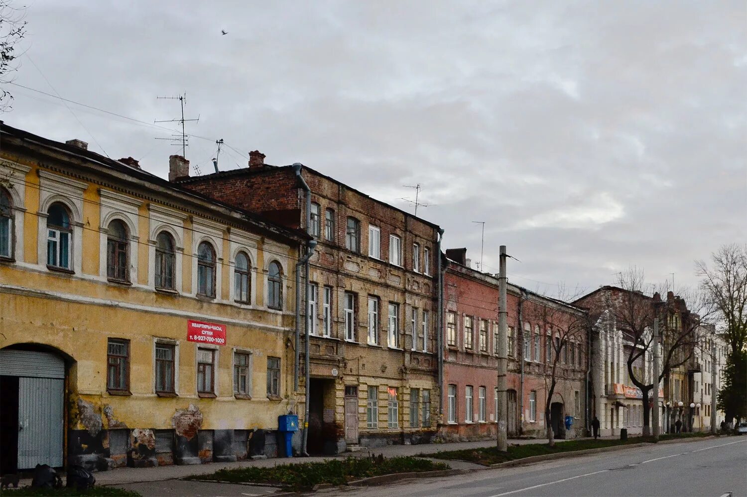 Максима Горького 83 Самара. Самара, улица Максима Горького, 83. Городец, улица Максима Горького, 28. Улица Максима Горького Елабуга. Максима горького майкоп