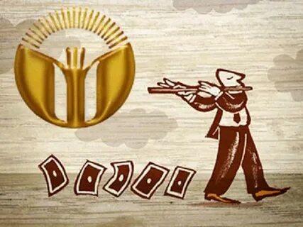 Российское авторское общество