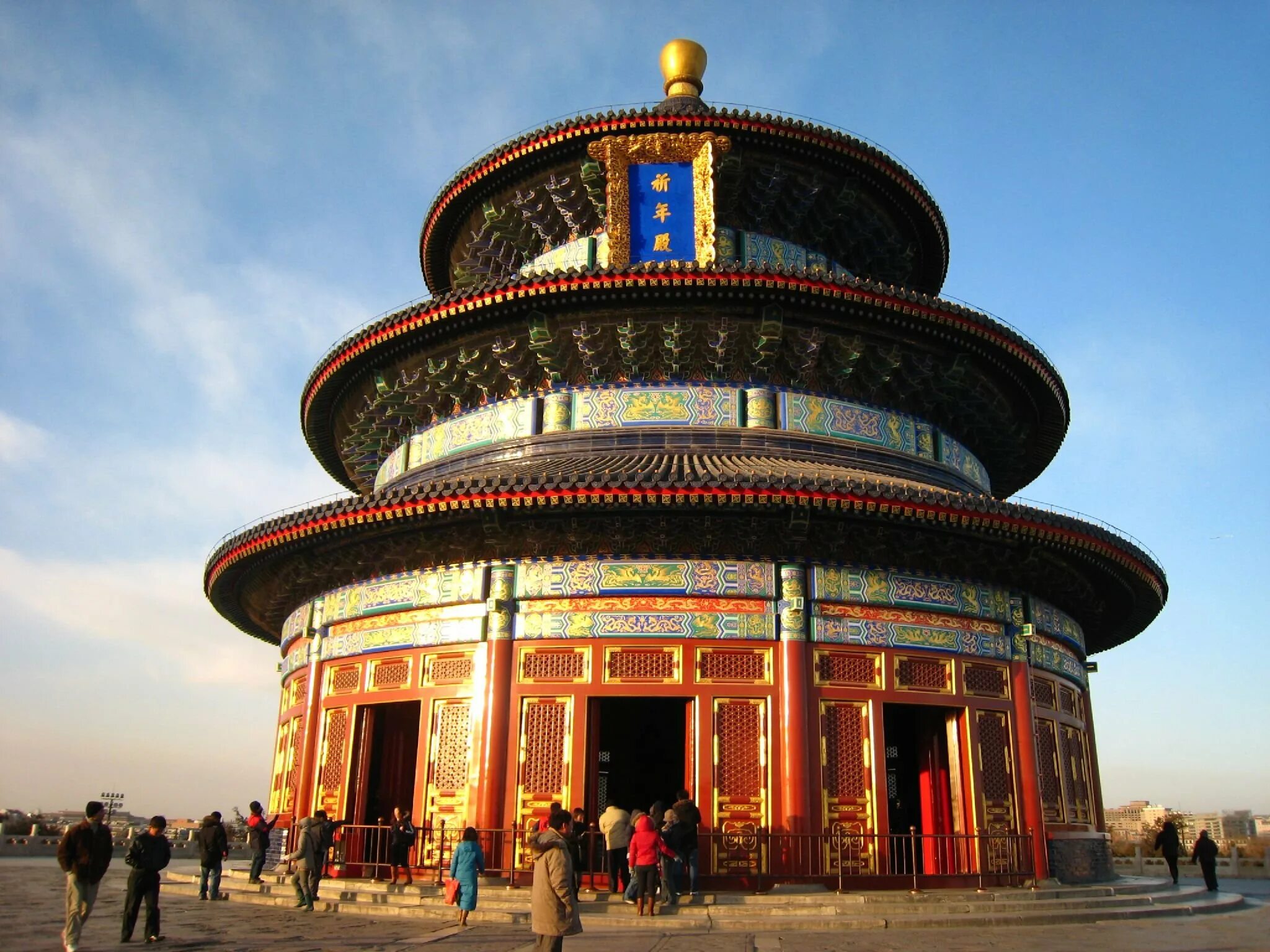 Temple of heaven. Храм неба в Пекине. Храм неба (Тяньтань). Храм неба. XV-XIV ВВ. Пекин. Храм неба в Пекине архитектура.