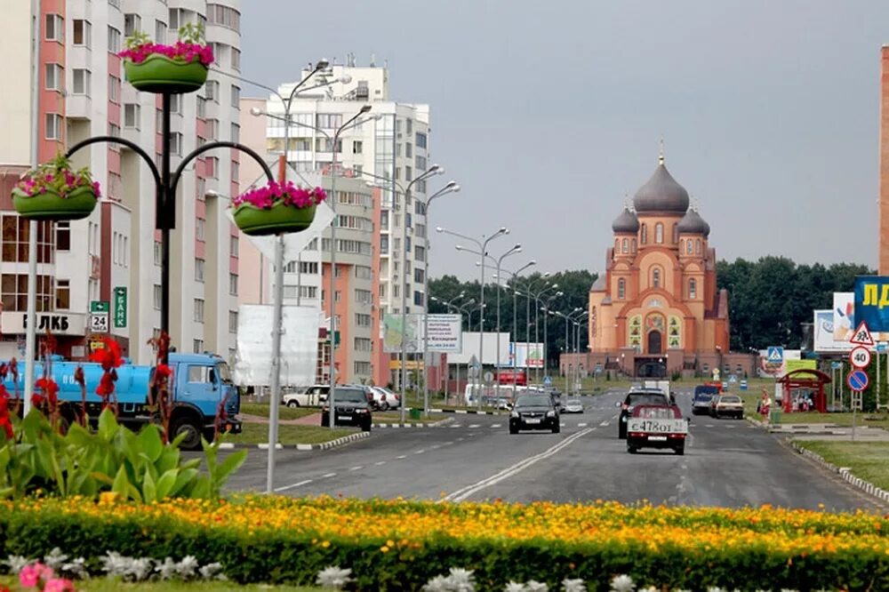 Объявления куплю в старом осколе