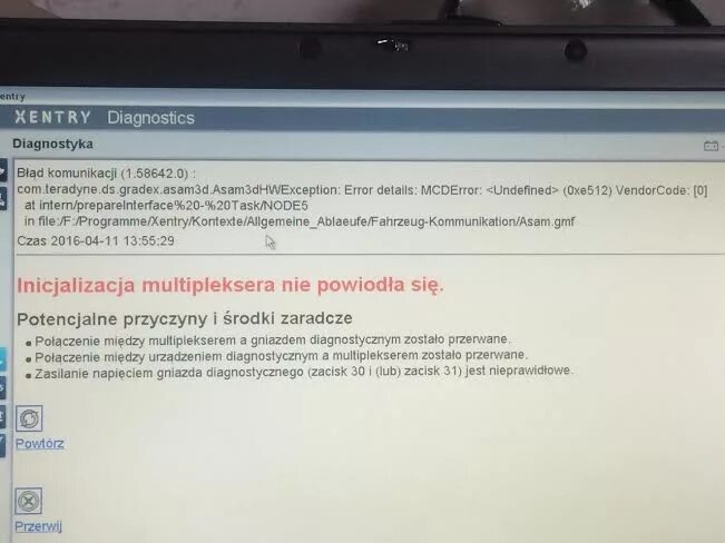 Ошибка 1 200. Xentry mercedes w204. xentry ошибка 2.99 3.112. xentry ошибка 1.2 -2.518.zentral. sc00003e xentry ошибка.