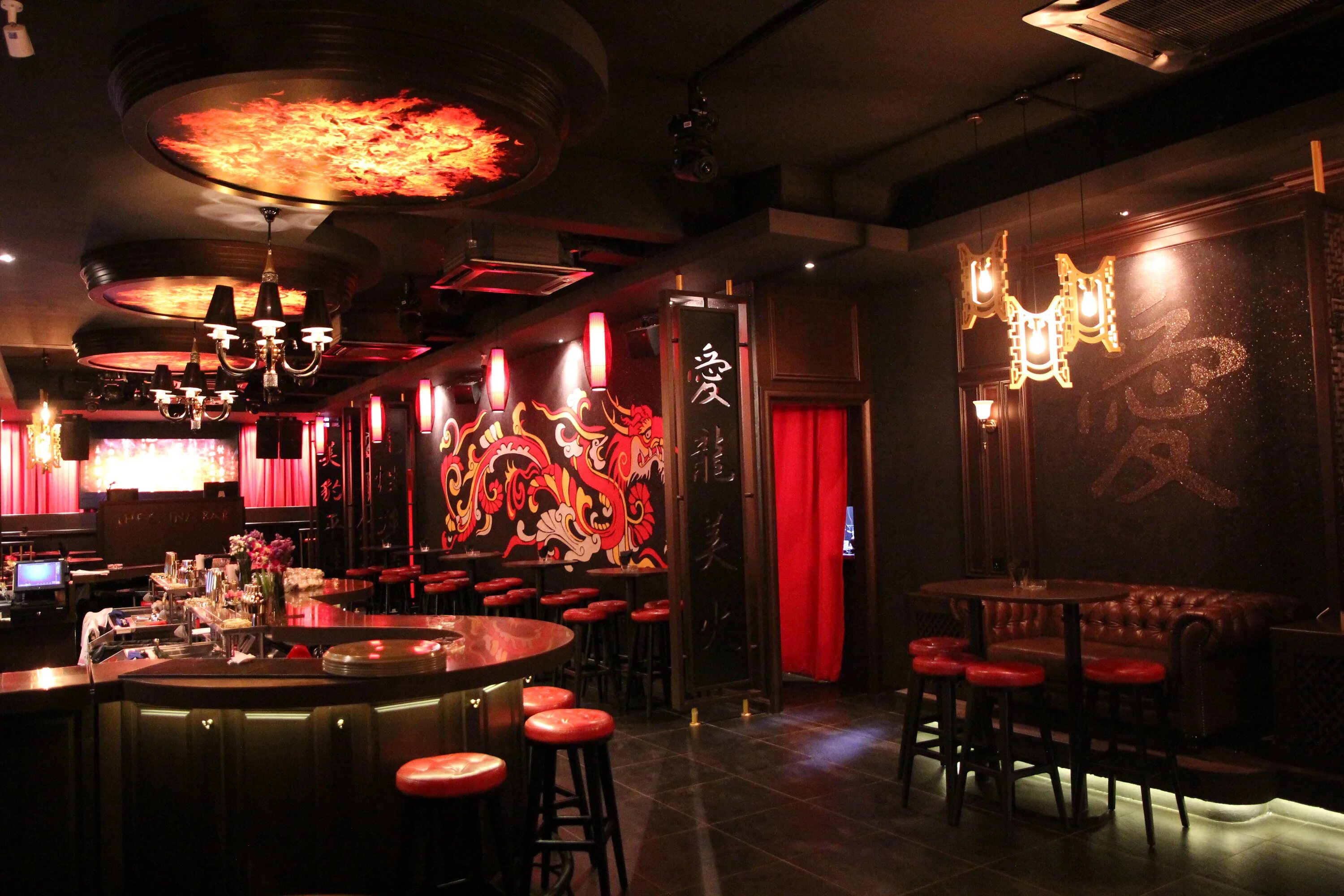 China bar