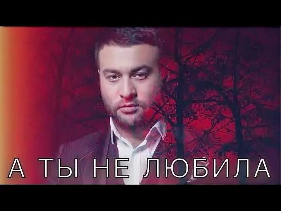 Март бабаян берегите. Март бабаян. март бабаян миллион. март бабаян подари.