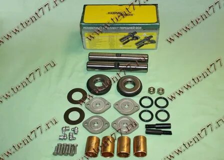 Шкворня на газель 3302