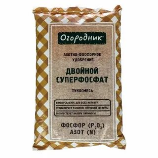 Подкормка суперфосфатом осенью