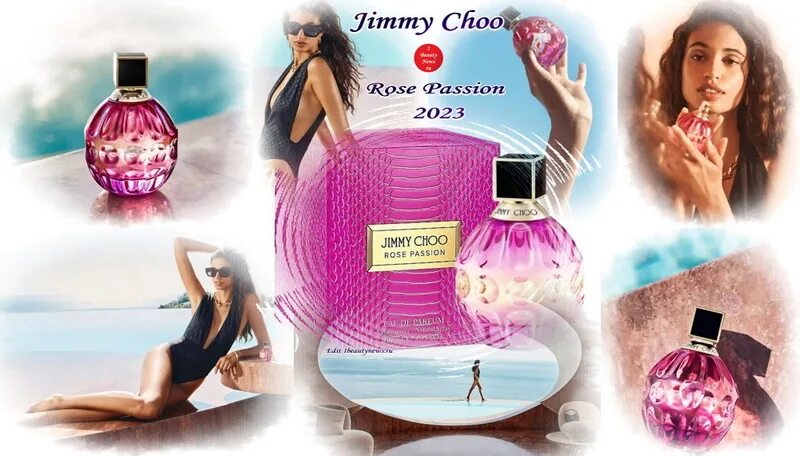 Choo rose passion. Jimmy choo rose passion w edp 40 ml [m]. Jimmy choo rose passion. Духи джимми чу фиолетовые. Choo rose passion.