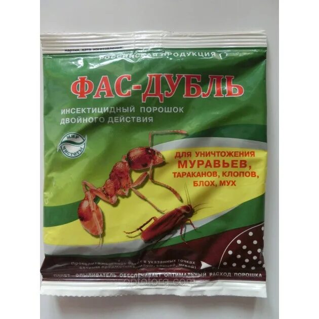 Пудра от муравьев. Порошок фас дубль инсектицидный 125 гр. отрава от муравьев порошок. порошок от муравьев и тараканов.