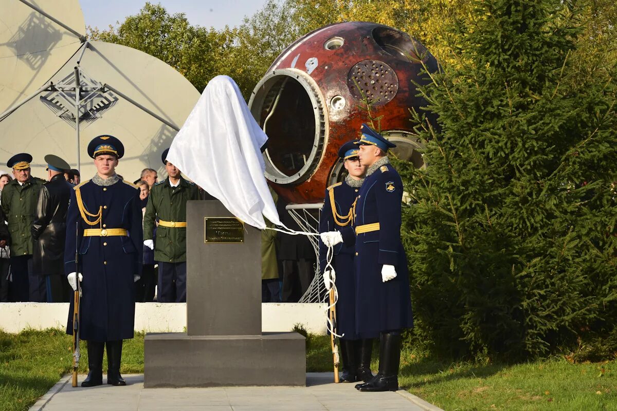 Военно космические силы это. Войска воздушно-космической обороны РФ. Войска ракетно-космической обороны РФ. ВКС И РВСН. Краснознаменск военно космические войска.