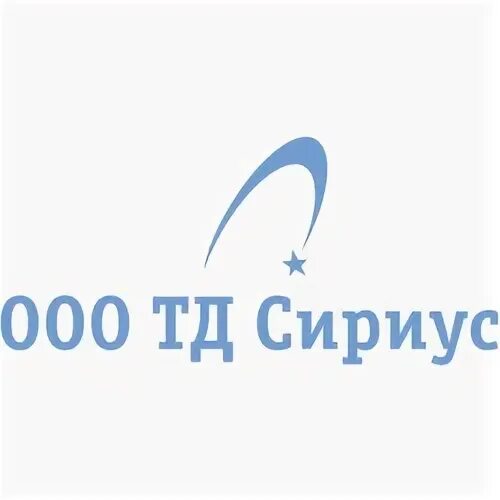 Торговый дом сириус. Торговый дом сириус
