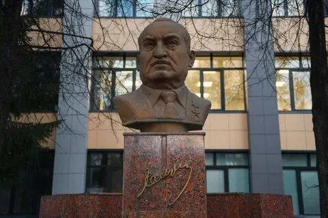 Е н королев