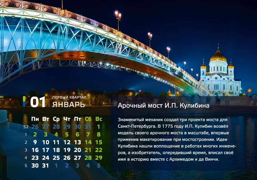 Фото с форума в питере. Фото с форума в питере. Полумарафон санкт-петербург 2023. Поступление 2023 санкт петербург. Поступление 2023 санкт петербург.