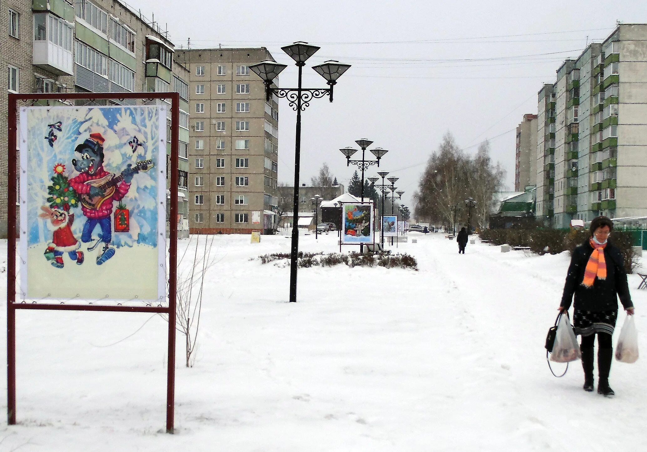 Погода в новоалтайске на сегодня по часам. Погода в новоалтайске на сегодня по часам. Погода в новоалтайске на сегодня по часам. Погода в новоалтайске на сегодня по часам. Новоалтайск климат.