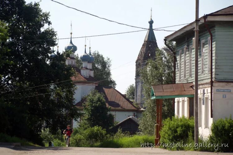 Подробный прогноз устюжне