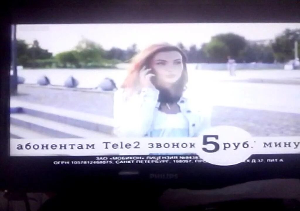 Бридж тв реклама. Рекламный блок bridge tv 26.01.2016. рекламный блок bridge tv. bridge tv реклама. рекламный блок bridge tv 2015.