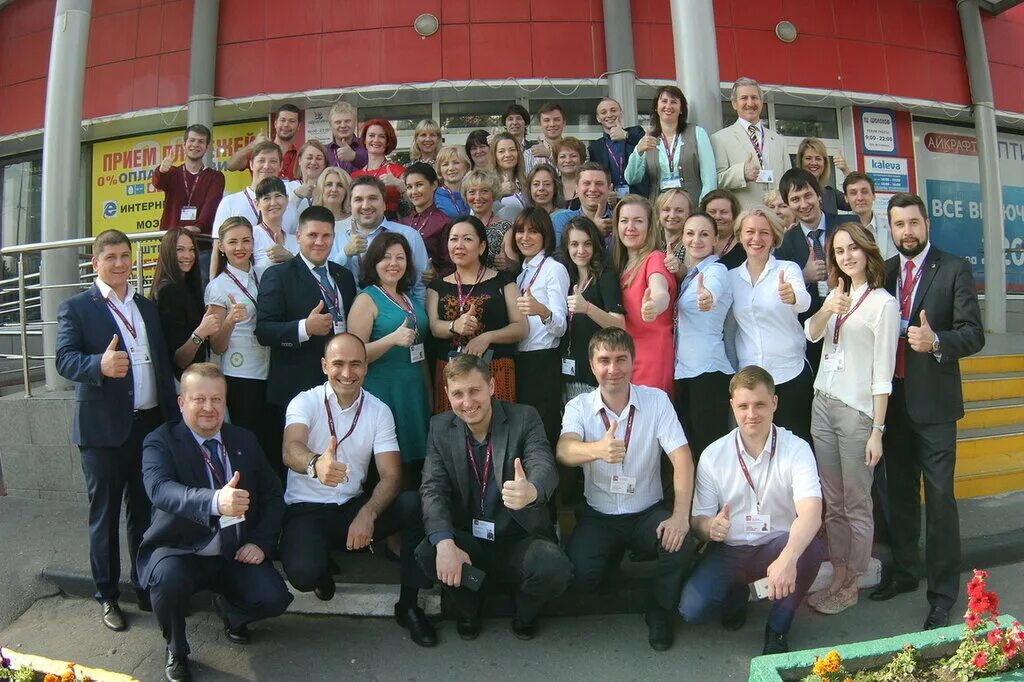 миэль недвижимость сотрудники. миэль офис. миэль барнаул сотрудники. миэль сотрудники воскресенск. миэль недвижимость сотрудники.