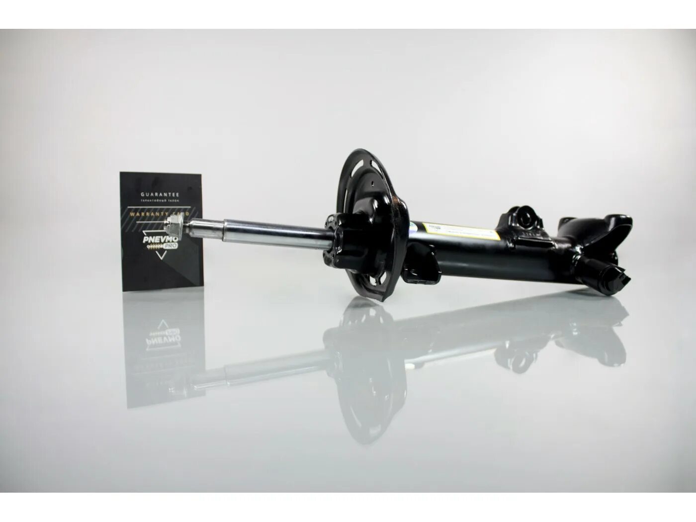 W204 передние амортизаторы. Амортизатор mercedes-benz c-class iv (w204. c2511l monroe. a2043230900. какие амортизаторы на w204 2.2 дизель.