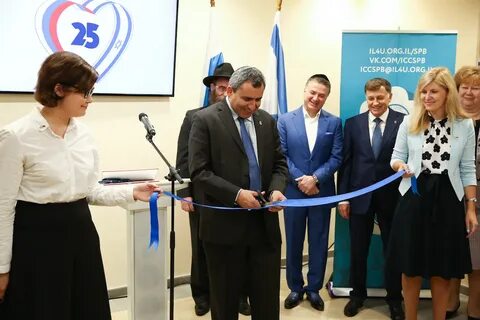 Консульство израиля