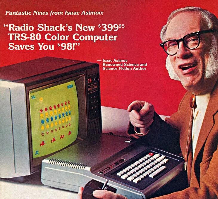 Computer ad. Computer ad